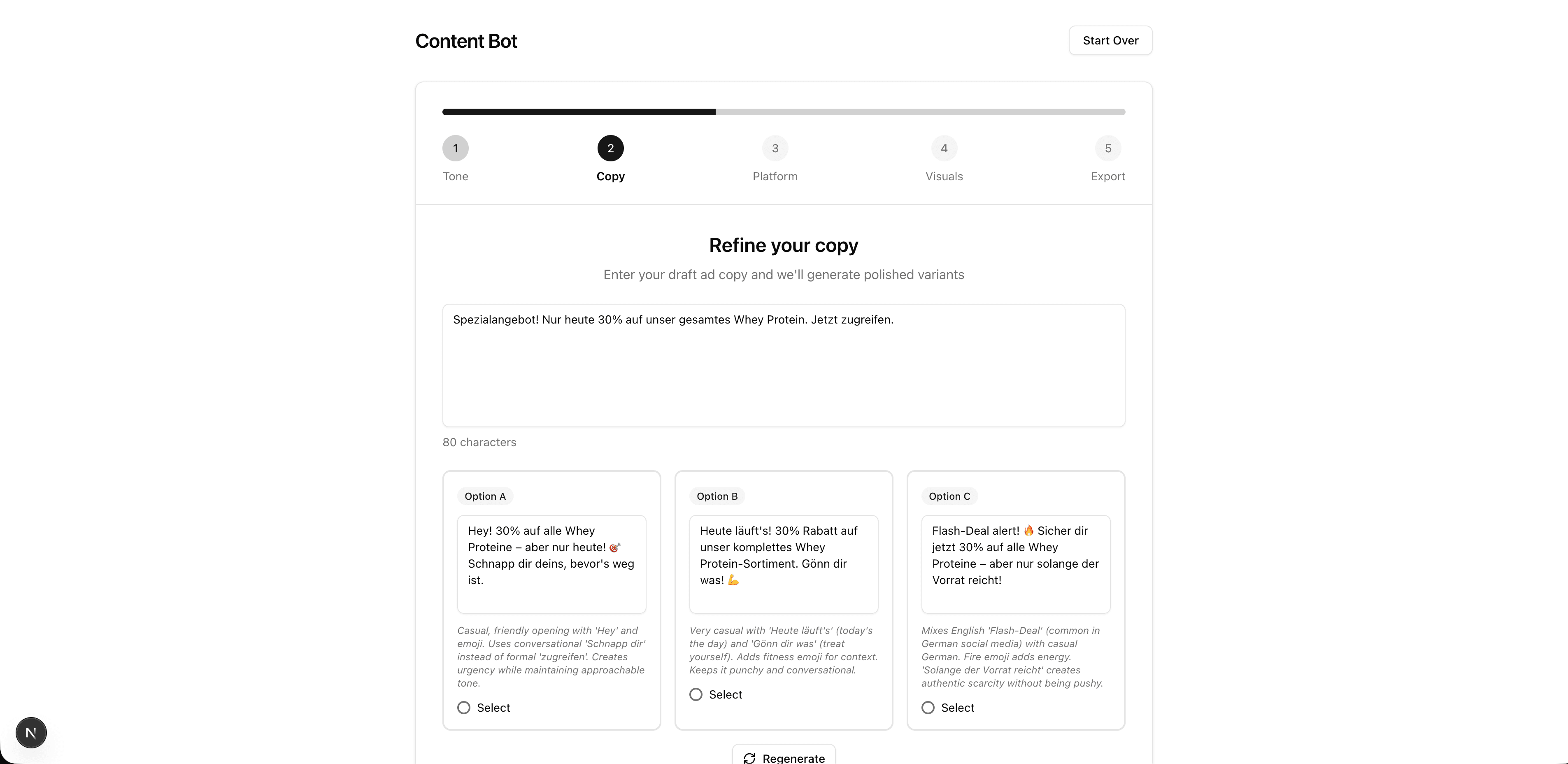 Ad Creator Formate